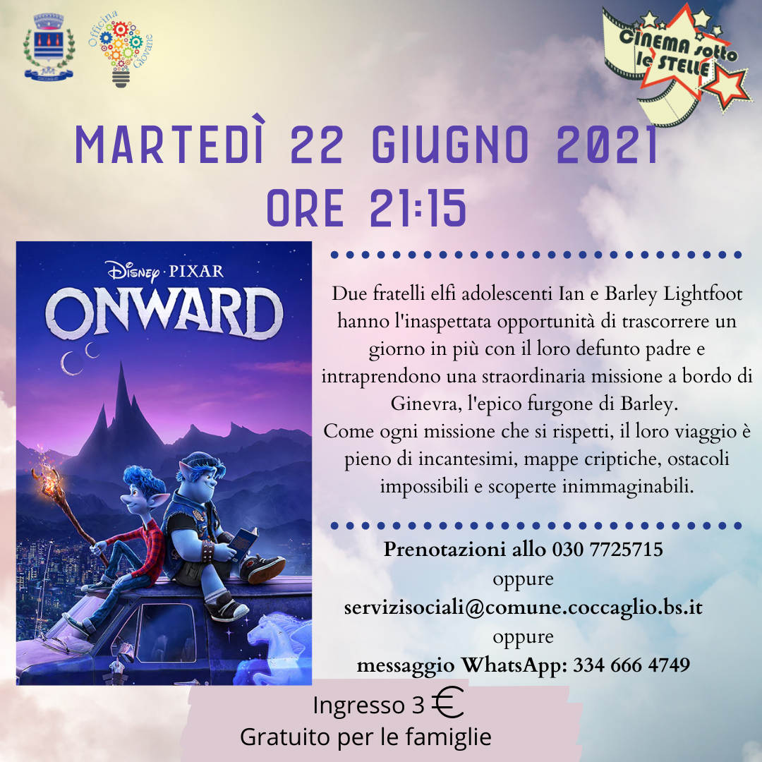 CINEMA SOTTO LE STELLE- ONWARD 